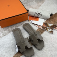 Hermes Slippers